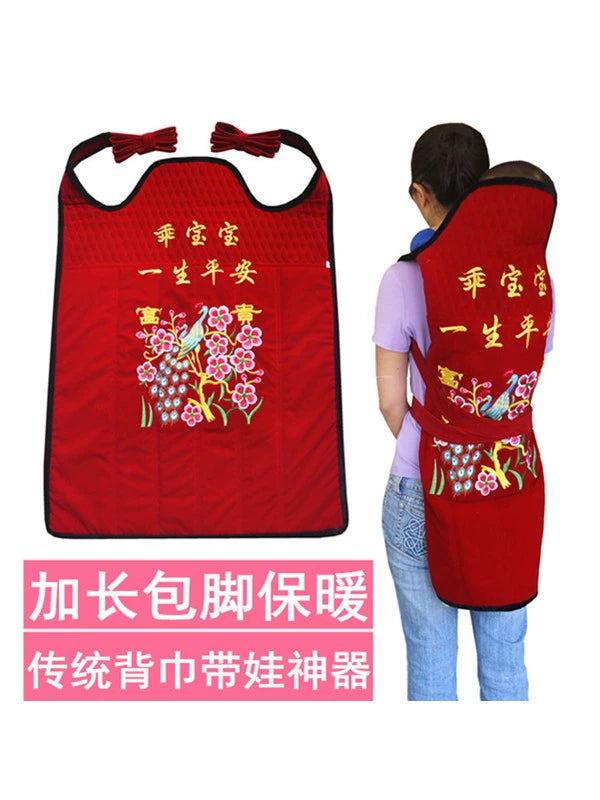 Yunnan Sichuan Old-Fashioned Kids Baby Straps