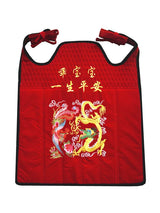 Yunnan Sichuan Old-Fashioned Kids Baby Straps