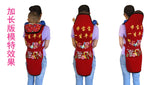 Yunnan Sichuan Old-Fashioned Kids Baby Straps