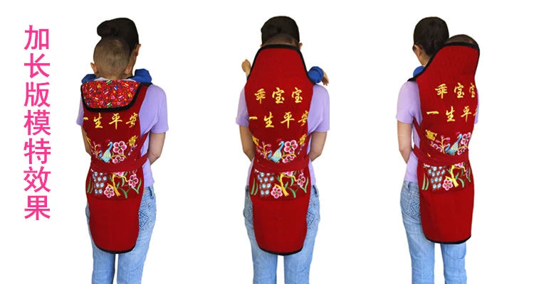 Yunnan Sichuan Old-Fashioned Kids Baby Straps