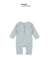 Nordic Style Cotton Spring and Autumn Baby Boy Base Bodysuit