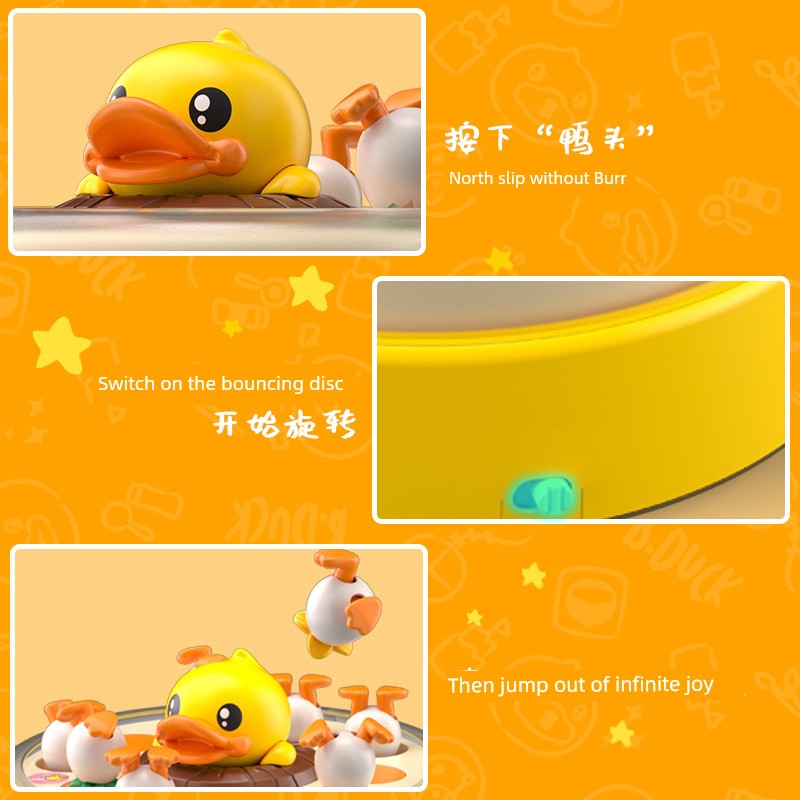 Small Yellow Duck Concentration Training Magnetic Fishing Bounce