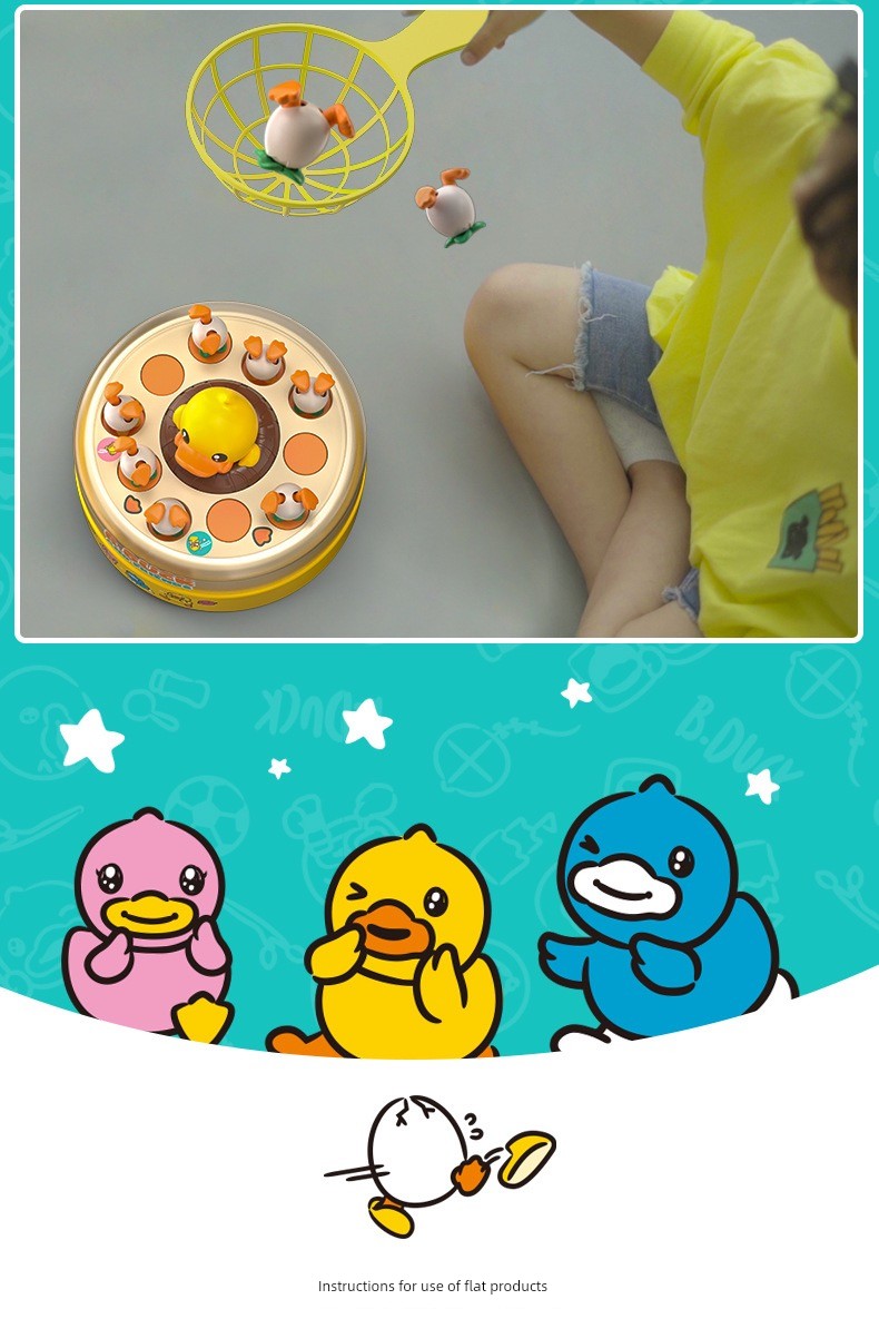 Small Yellow Duck Concentration Training Magnetic Fishing Bounce