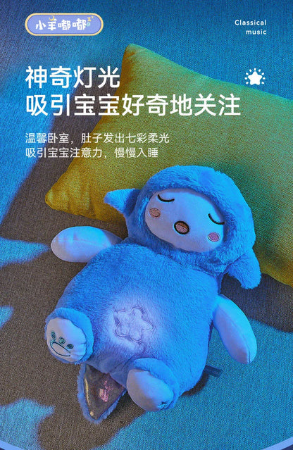 Sleep Baby Toy Infant Little Lamb Plush Baby Sleep Music