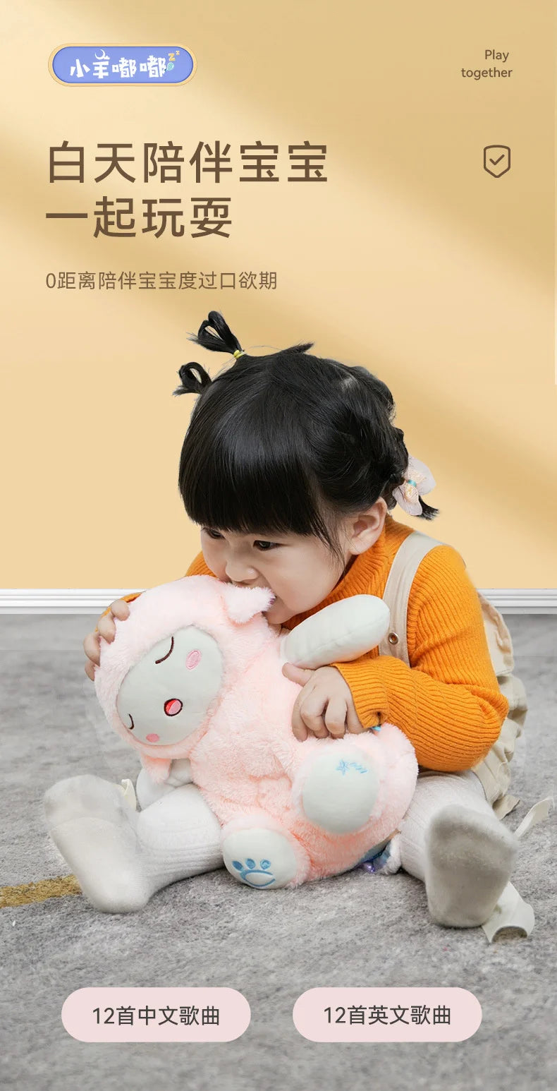 Sleep Baby Toy Infant Little Lamb Plush Baby Sleep Music