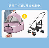 Spacious Universal Pet Carrier Cushioned Wheels Folding Dog Seat for Safe and Convenient Pet Travel, Compact Pet Carrier