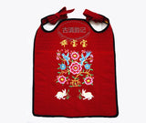 Yunnan Sichuan Old-Fashioned Kids Baby Straps